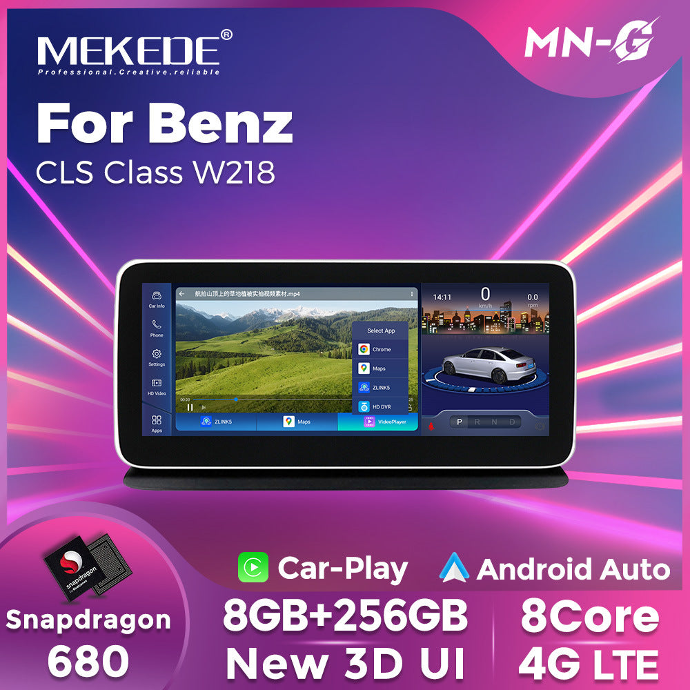 Suitable for mercedes-benz b class w246 b180 b200 2011-2013 large-screen car android navigator