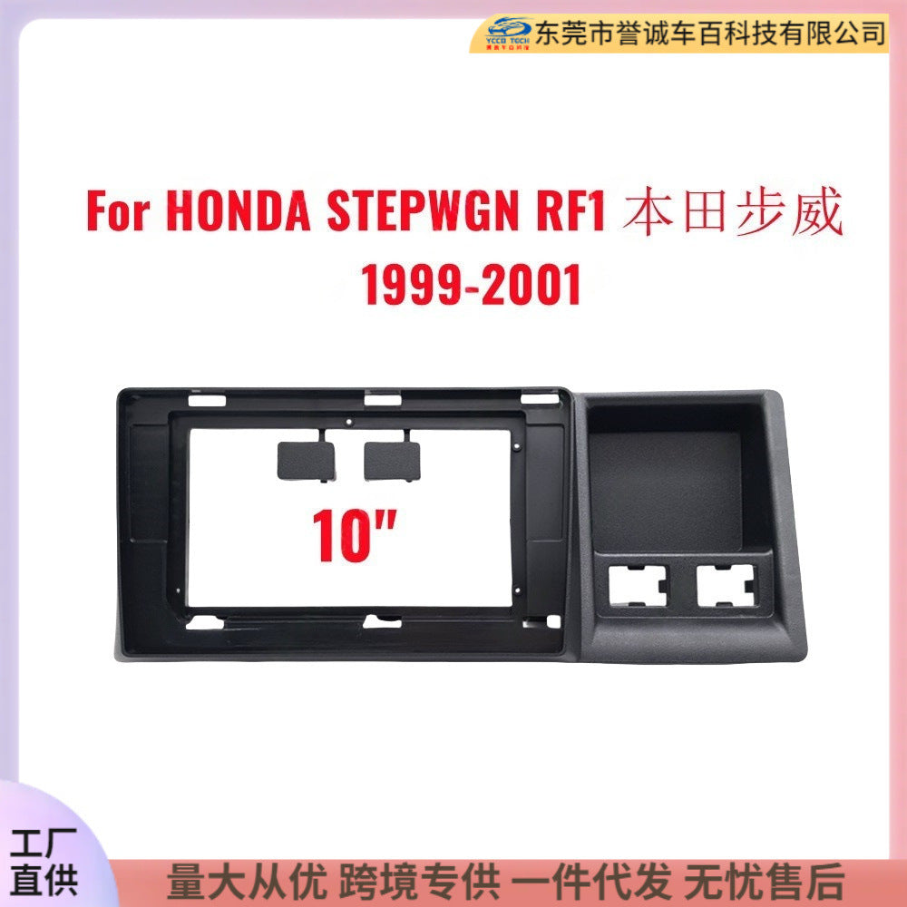 Android large screen navigation frame suitable for 1999-2001 honda stepwgn honda stepwgn rf1