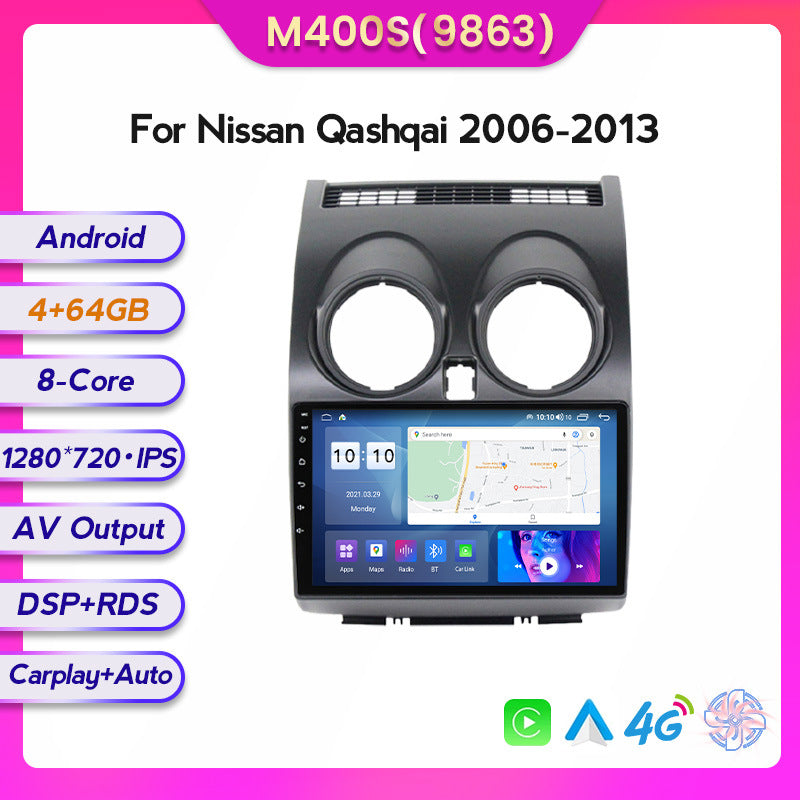 Suitable for 06-13 nissan qashqai car central control android navigation wireless carplay fangyitong 7862