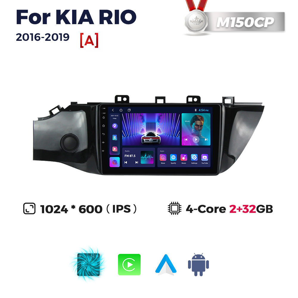 Suitable for 2017 kia k2 rio android head unit car navigation system with wireless carplay