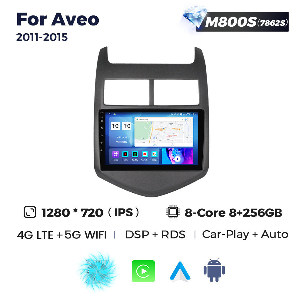 Suitable for 11-15 chevrolet aveo/aveo car large screen android navigator wireless carplay