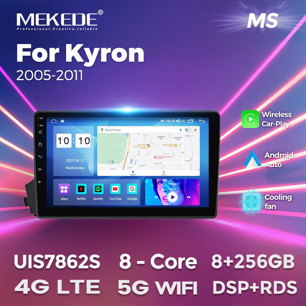 Suitable for ssangyong kyron 2005-2011 ssangyong famous car navigator wireless carplay