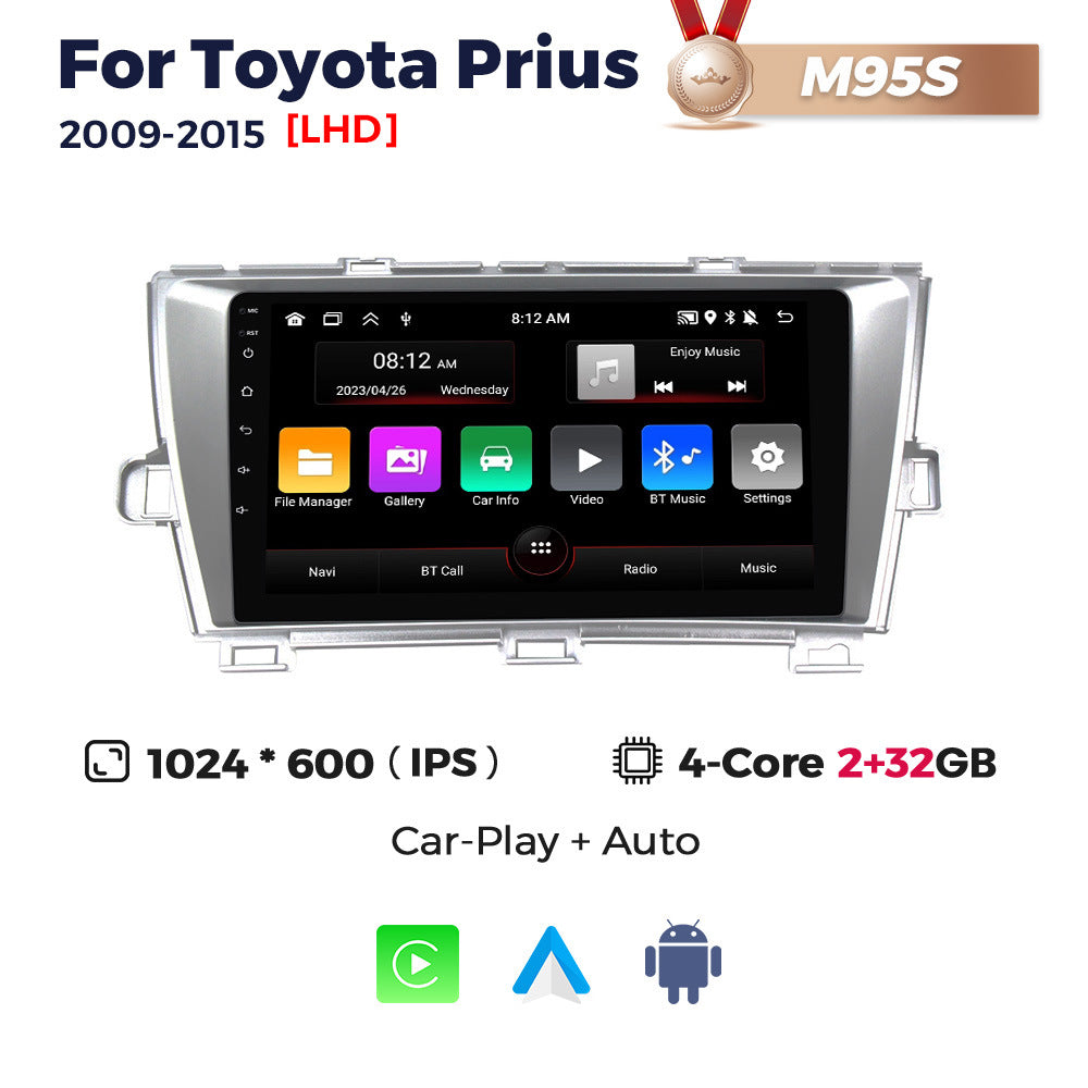 Suitable for toyota prius 2009-2015 toyota prius car large screen android smart navigator