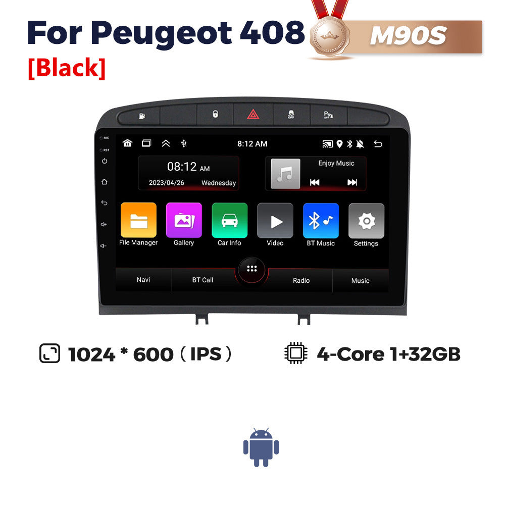 Suitable for peugeot 408, large screen car central control android navigator wireless carplay