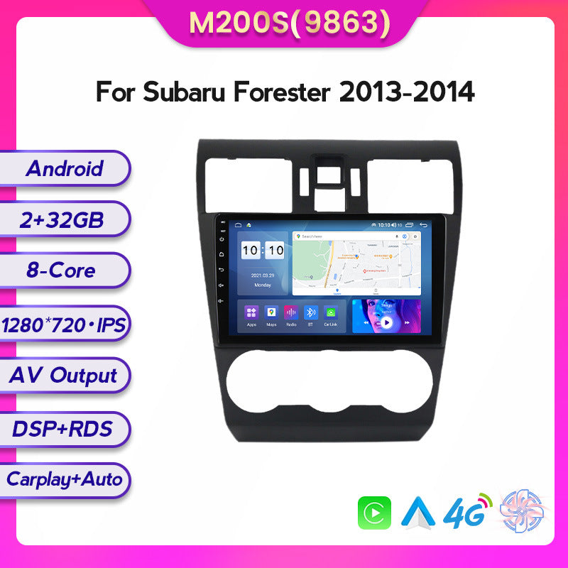 Compatible with the Subaru Forester 13-14 Android large-screen central control in-car navigation screen