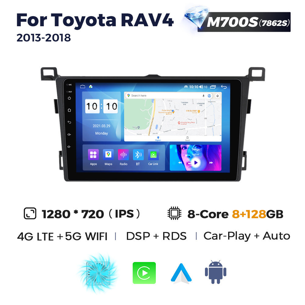 Applicable to Toyota Rav4 2013-2018 Android large screen central control navigation Bluetooth Carplay