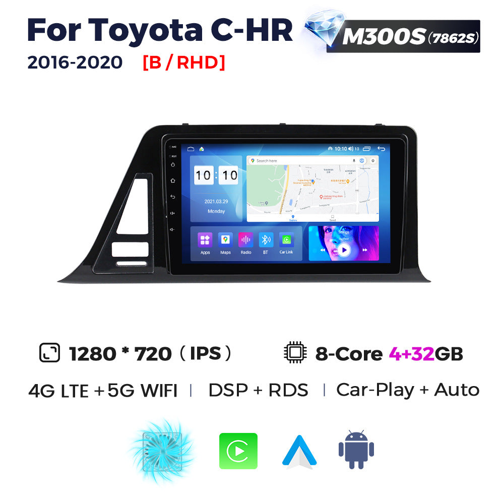 Suitable for toyota c-hr 2016-2020 toyota chr car large screen android navigation motherboard bt5.0