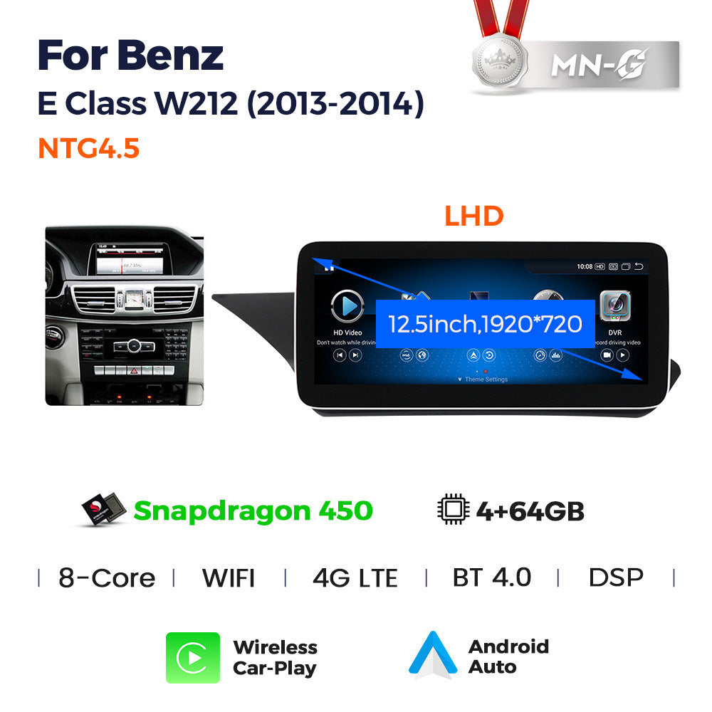 Suitable for e class sedan w211 mercedes-benz e-class w212 e260 screen replacement android car navigation