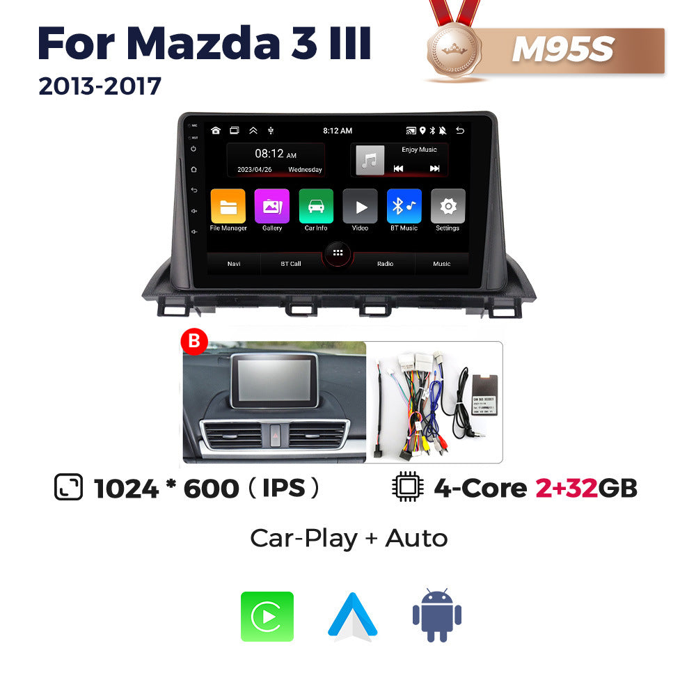 Suitable for mazda3 ⅲ 2013-2017 new mazda3 car smart android machine navigator motherboard