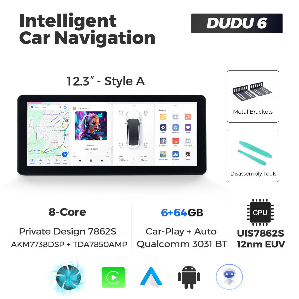 Suitable for 12.3inch duduauto series dudu7 dudu liangshan international edition android intelligent interactive navigation