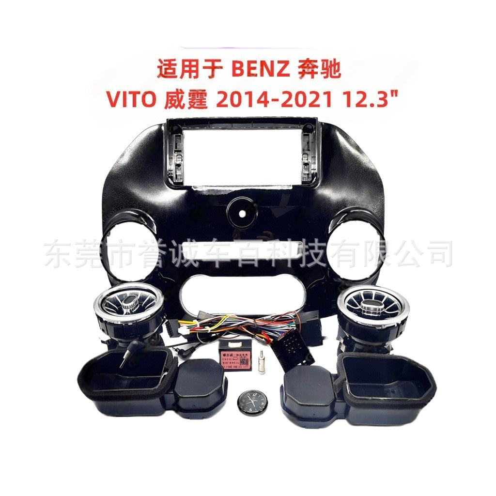 Suitable for mercedes-benz vito vito variety frame dvd panel center control restoration 12.3inch android screen navigation surface frame