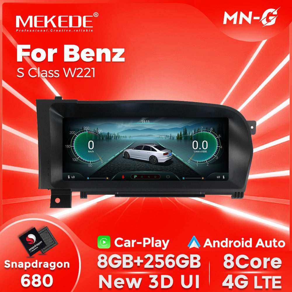 Suitable for mercedes-benz s-class w221 2006-2013 screen replacement android car navigation