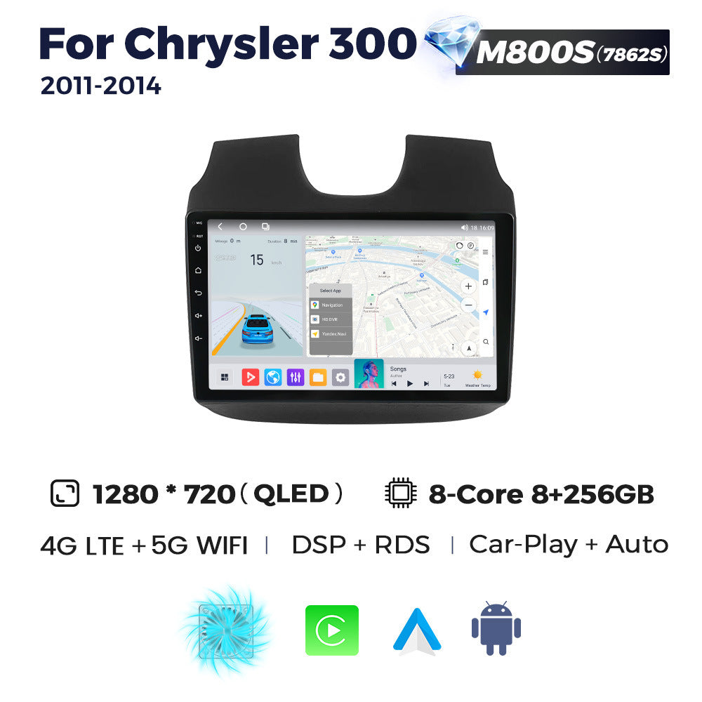 Suitable for chrysler 300 2011- 2014 dodge chrysler 300 android large screen car navigation