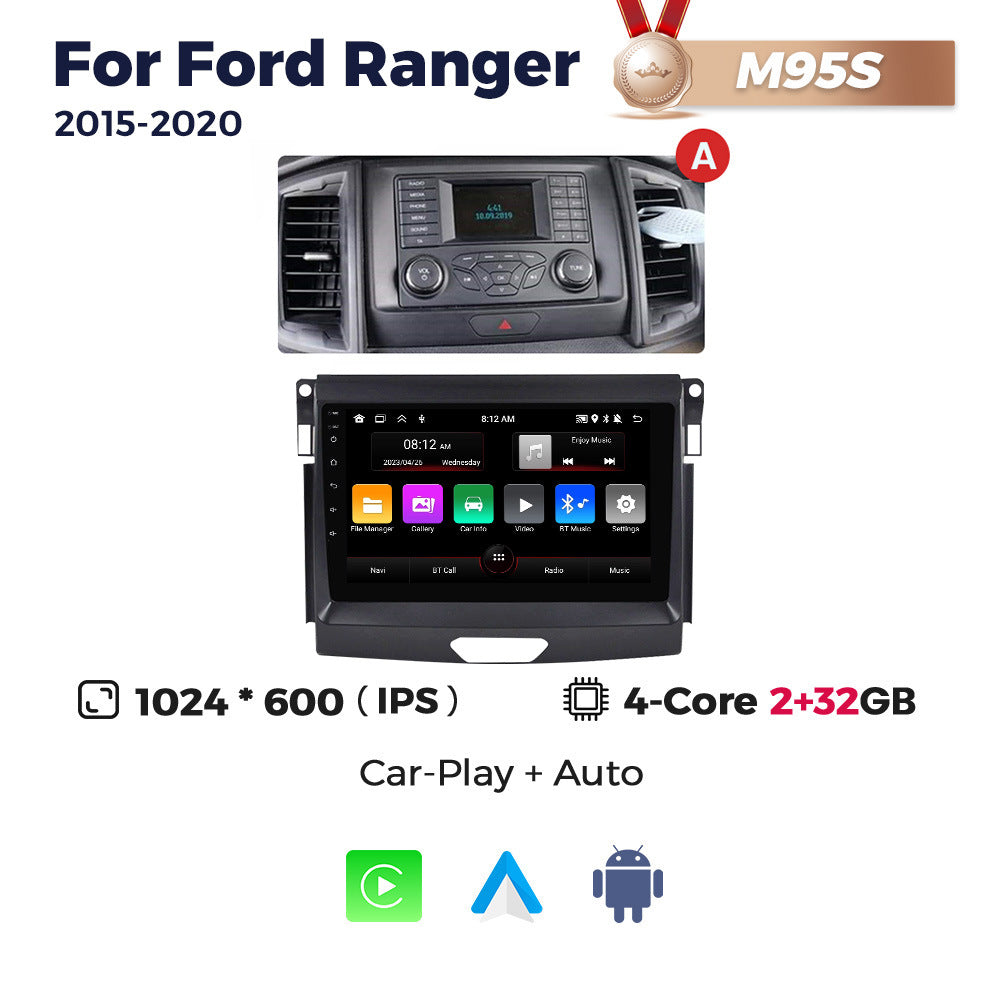 Suitable for ford ranger 2015-2020 ford everest car android navigation central control carplay