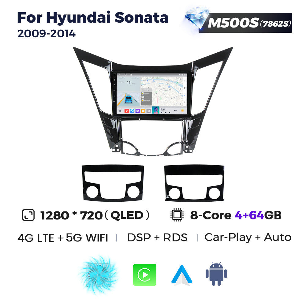 Suitable for hyundai sonata 8 2009-2014 eighth generation sonata car central control android navigator
