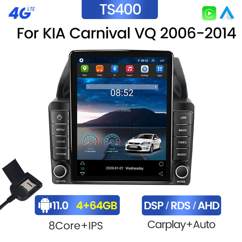 Suitable for kia carnival vq 2006-2014 kia jiahua vertical screen android navigator stone monument machine