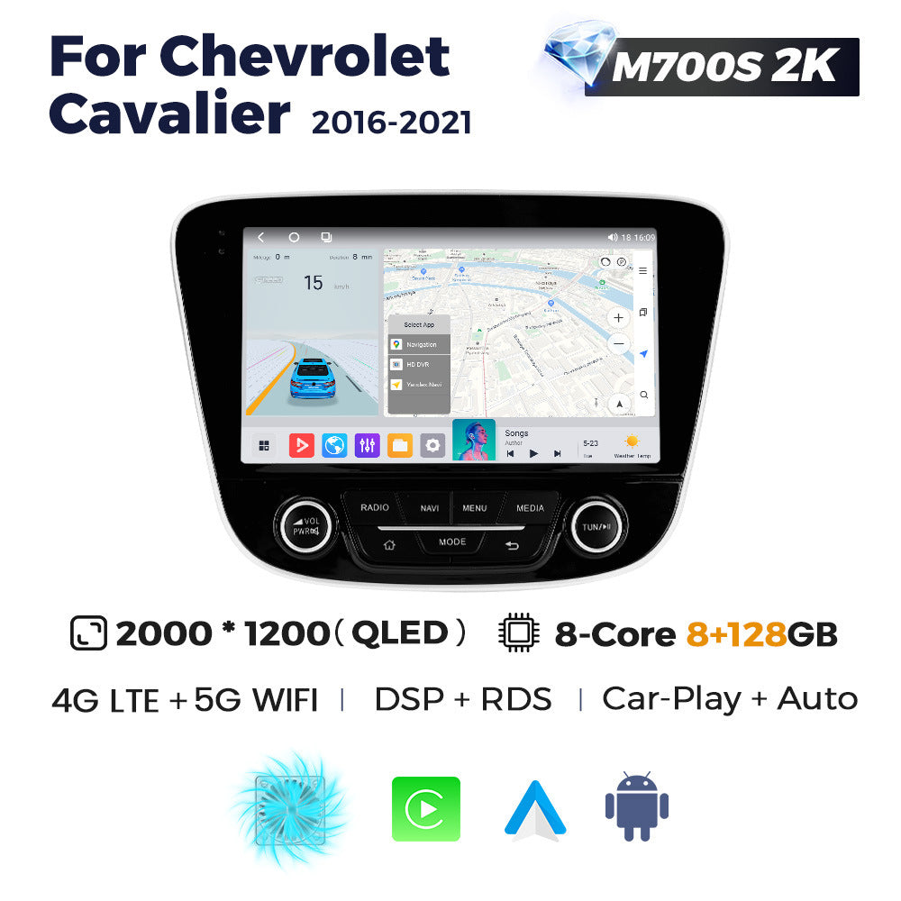 Suitable for chevrolet cavalier 16-21 chevrolet cavalier/laurel android navigator