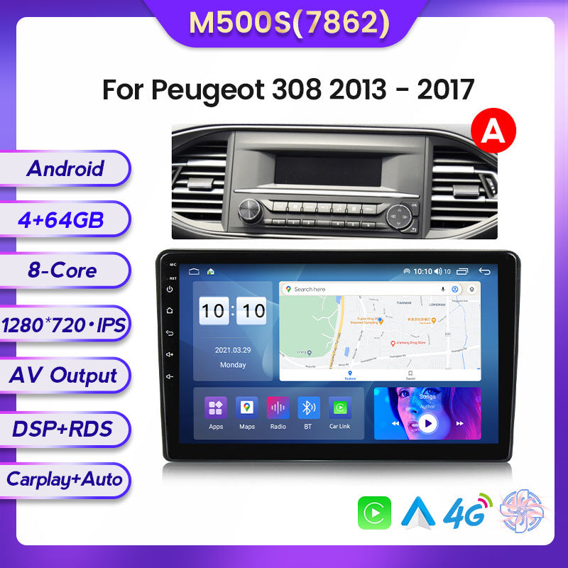 Suitable for Peugeot 308 13-17 to Android large-screen central control car navigation all-in-one machine 8 + 128
